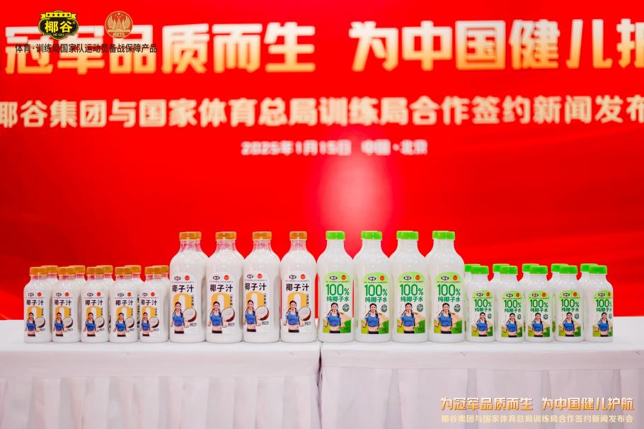 刘浩的这些