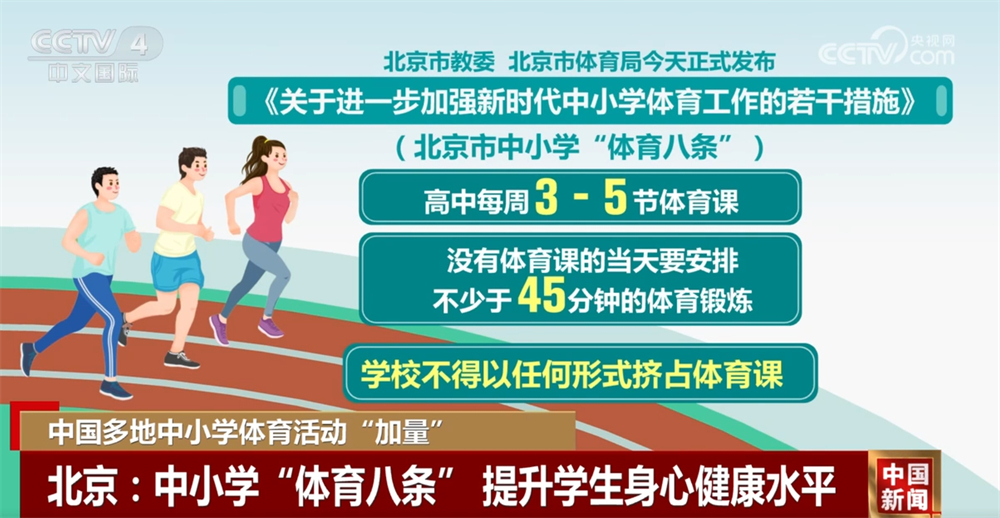 而言