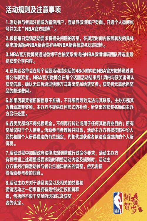 将优秀青少