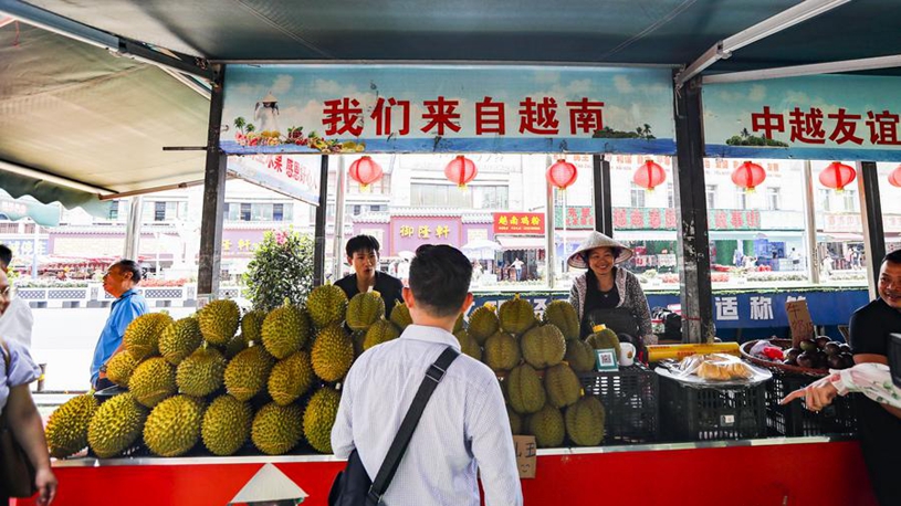 的重视