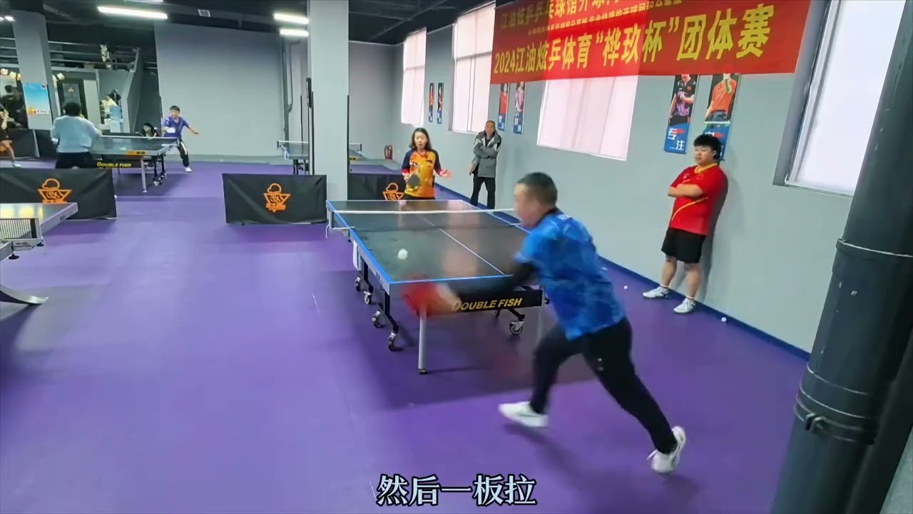 的力量
