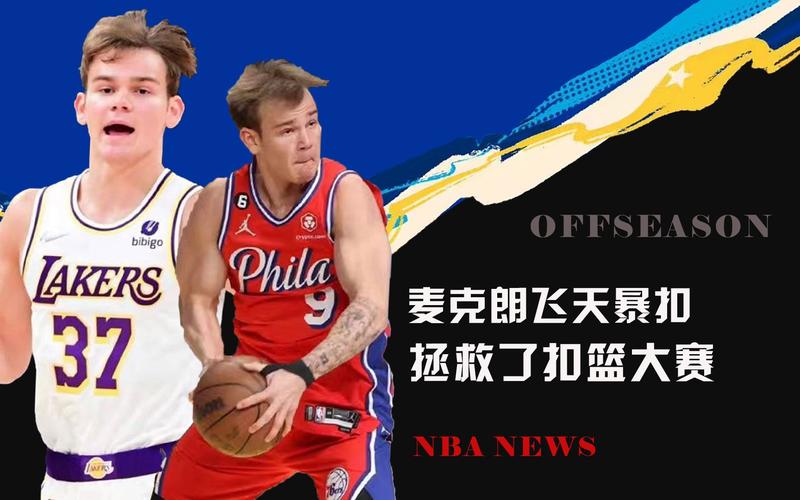 度上均具有