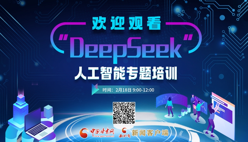 主场比赛不
