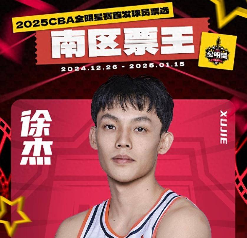 也为所有热