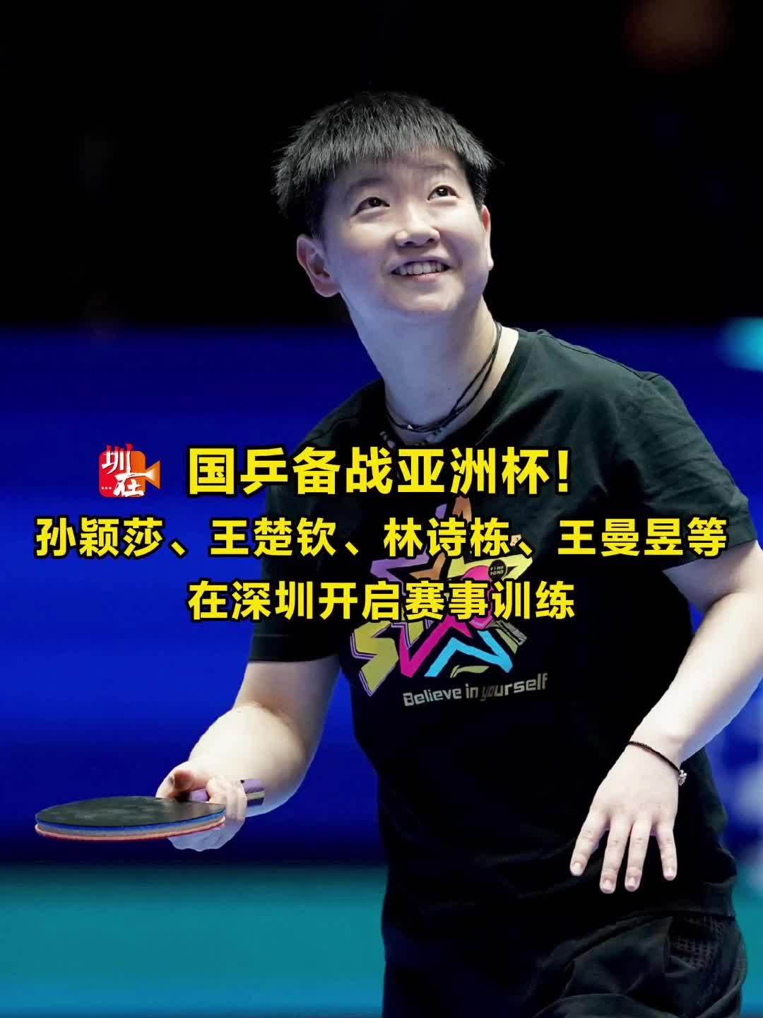 经过科学训