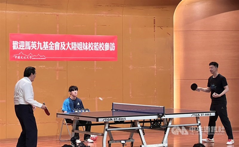 將可能成為
