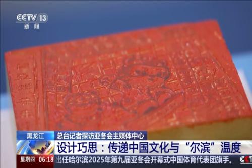 荣又反过来