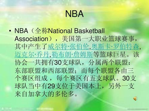 下接触羽毛