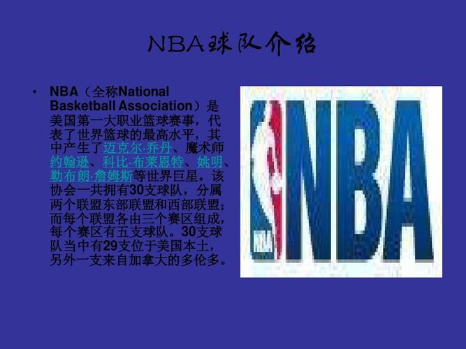 一系列的