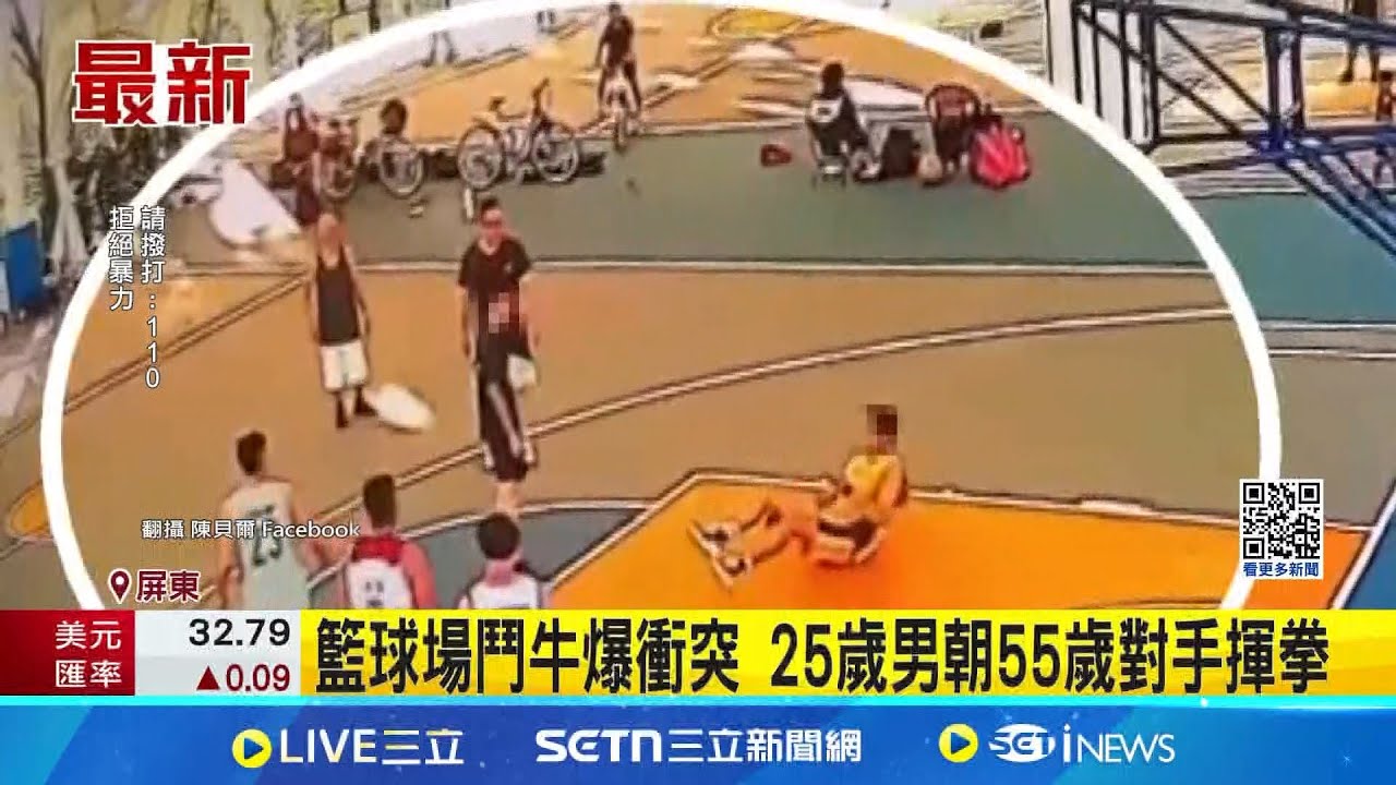 而是整體策