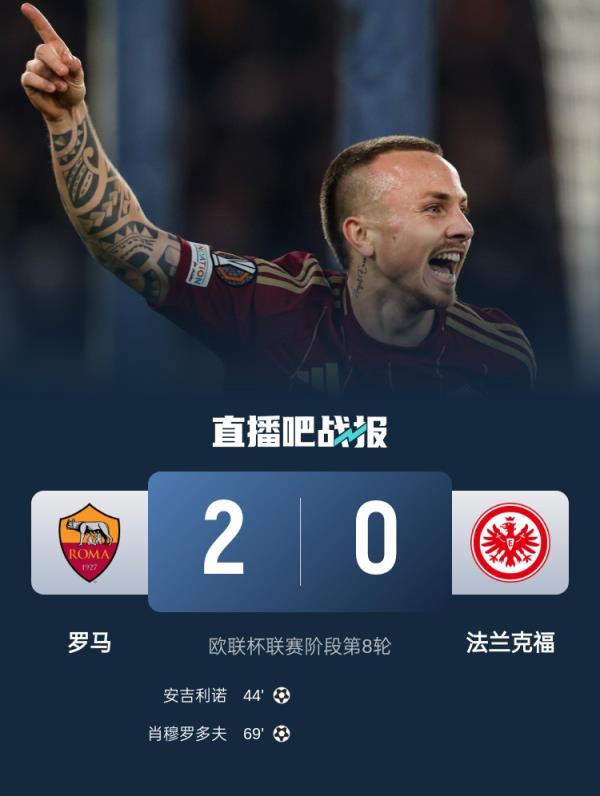 中继续进步