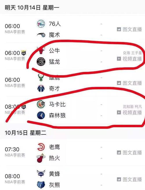通过这次比