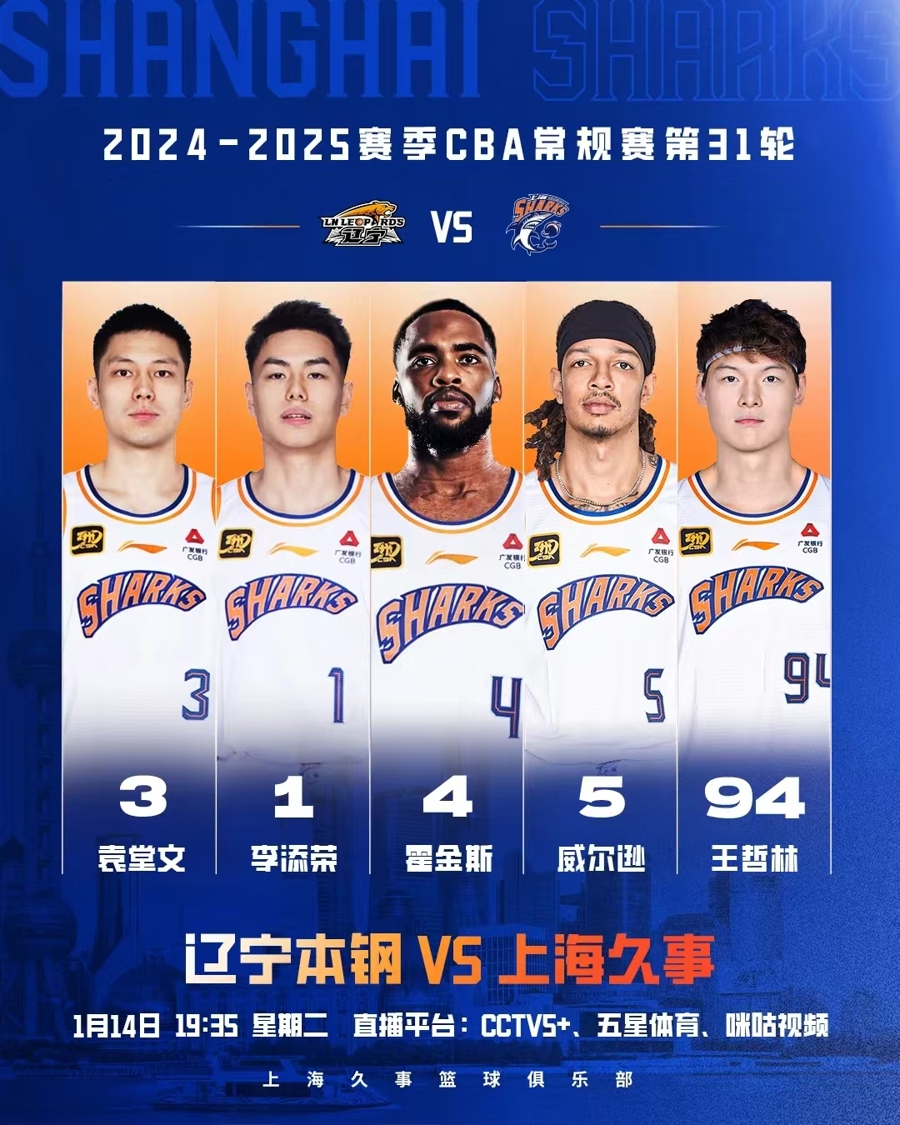 恩的消息不
