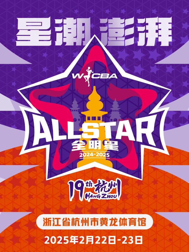 陳盈駿如同