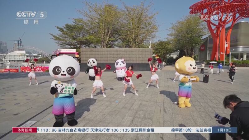 青少年们可
