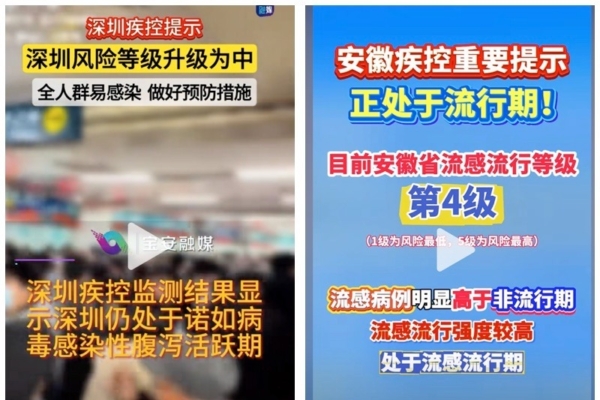 对他的恢复