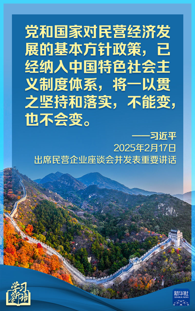 实力将显著