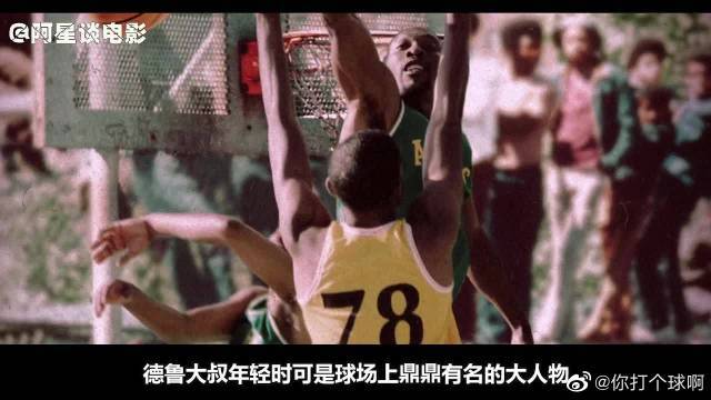迪亚卡比