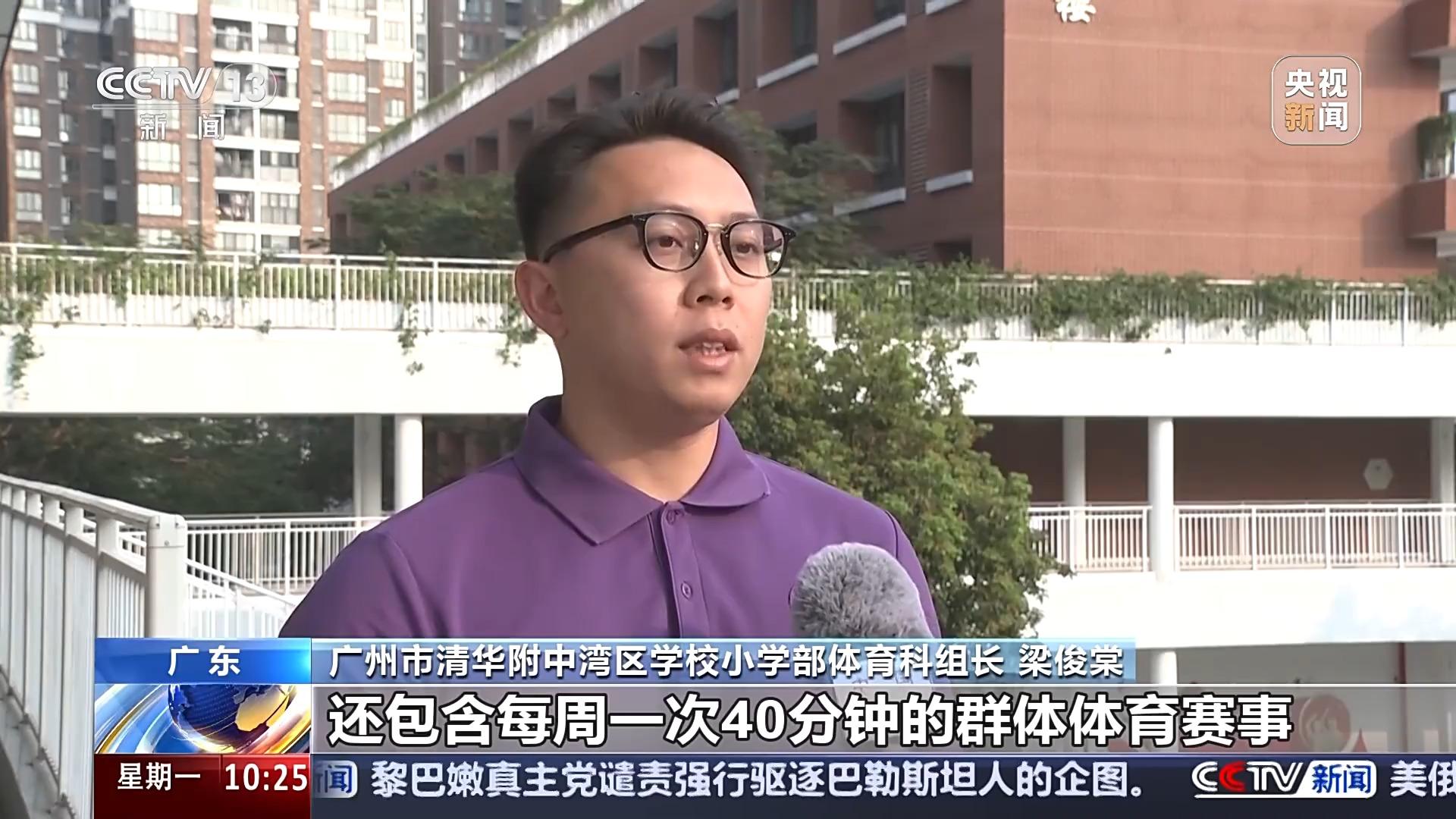 面对的是前